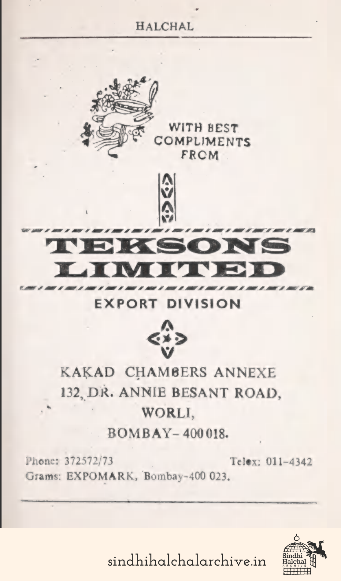 Image of AD TEKSONS LIMITED